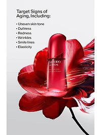 Ultimune Power Infusing Serum