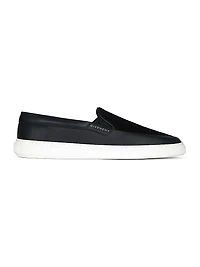 G Set Sneakers Leather and Perforated Suede