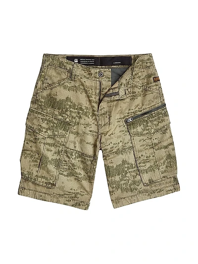 Rovic Camo Cargo Shorts