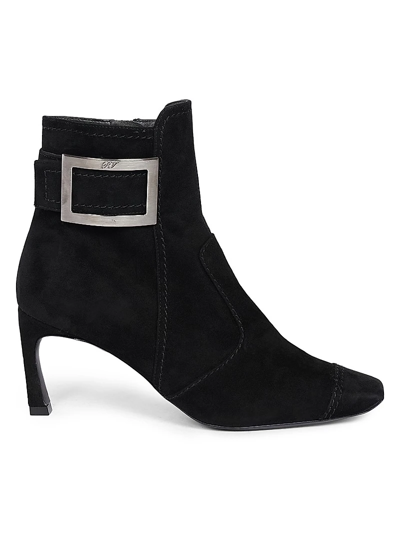 Trompette 70MM Suede Booties