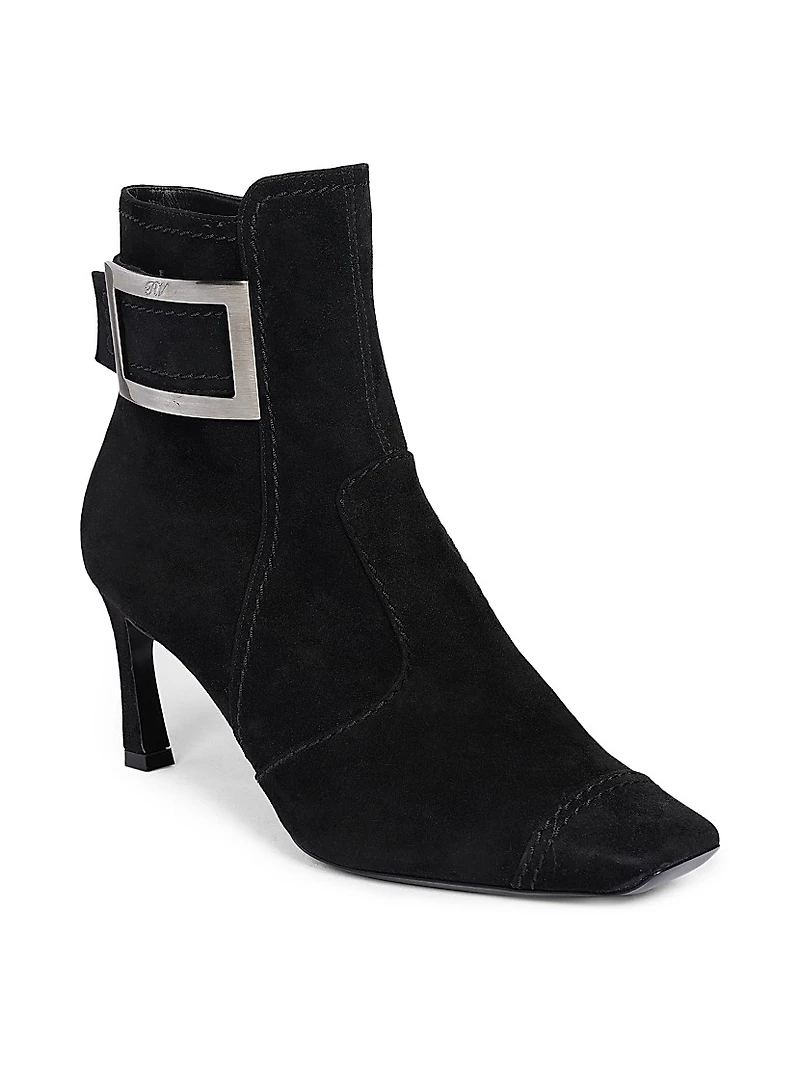 Trompette 70MM Suede Booties