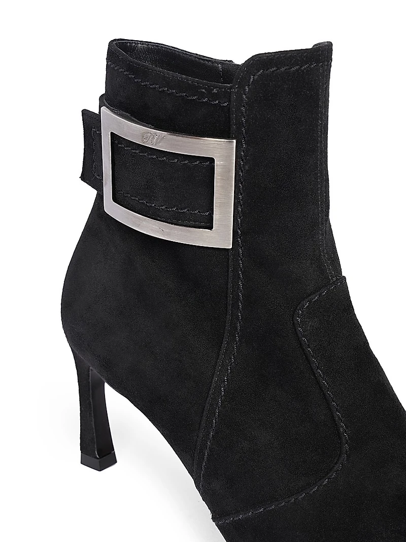 Trompette 70MM Suede Booties