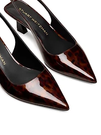 Vinnie 50MM Tortoiseshell-Print Coated Leather Pumps