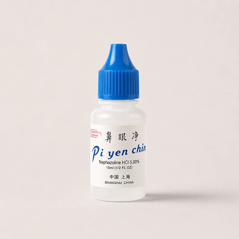 Pi Yen Chin