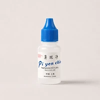 Pi Yen Chin