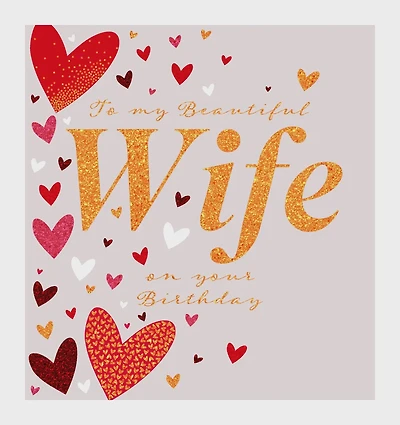 To My Beautiful Wife Birthday Card