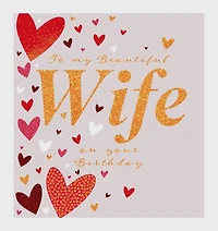 To My Beautiful Wife Birthday Card