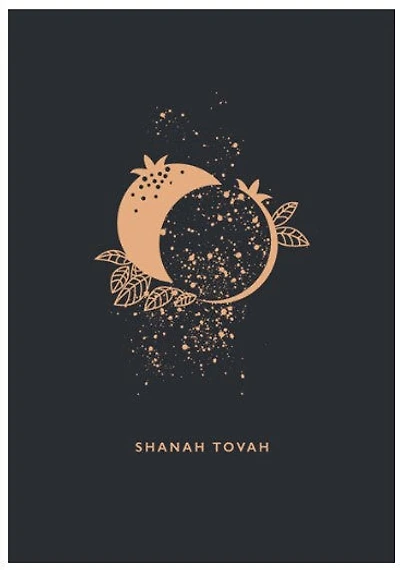 "Shanah Tovah" Card