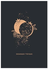 "Shanah Tovah" Card
