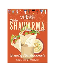 GV Shawarma Seasoning
