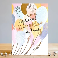 Sweet & Simple – To a special daughter-in-law – Balloons