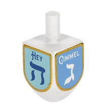 Dreidel Game Charm