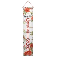 Light Up Welcome Banner - Season's Greetings