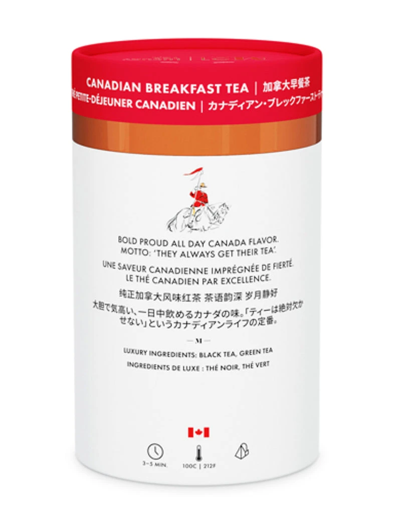 M21 Canadian Breakfast  (24 teabags)