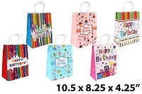 Large Printed Happy Birthday Kraft Bag