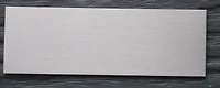Sharp Edge Silver Plaque - 1 1/2" x 3"