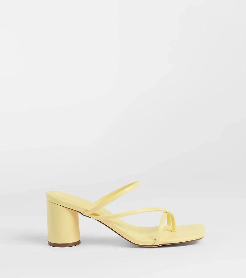 So Much Personality Strappy Block Heels
