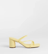 So Much Personality Strappy Block Heels