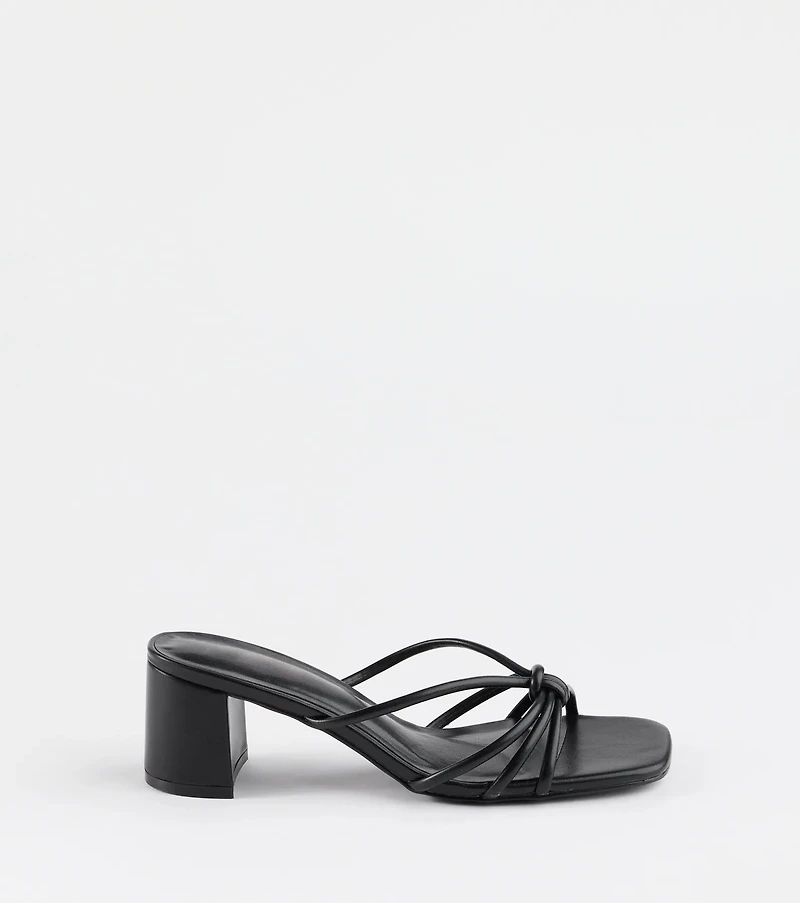 Sleek Staple Strappy Square Toe Mules