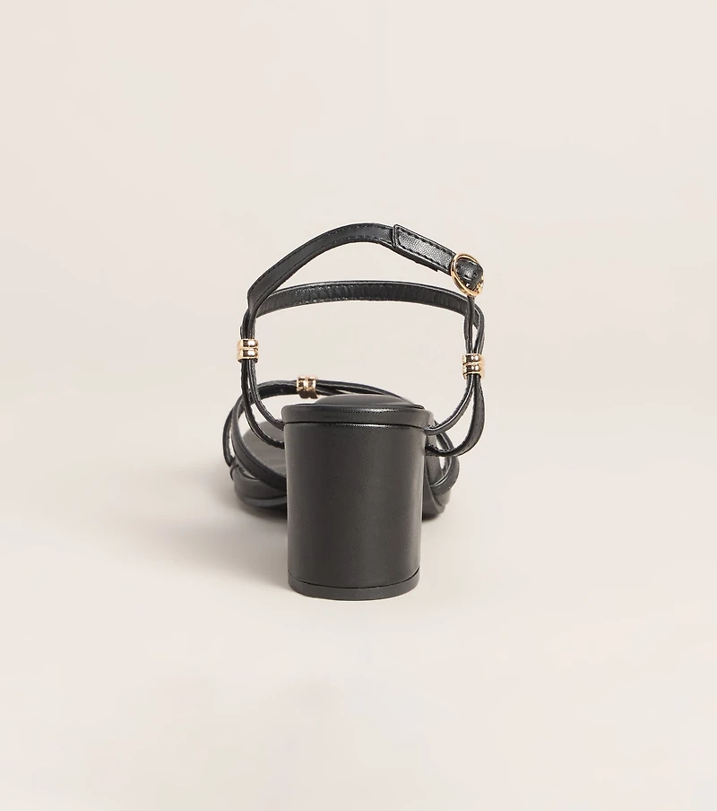 Serving Edge Faux Leather Strappy Block Heels