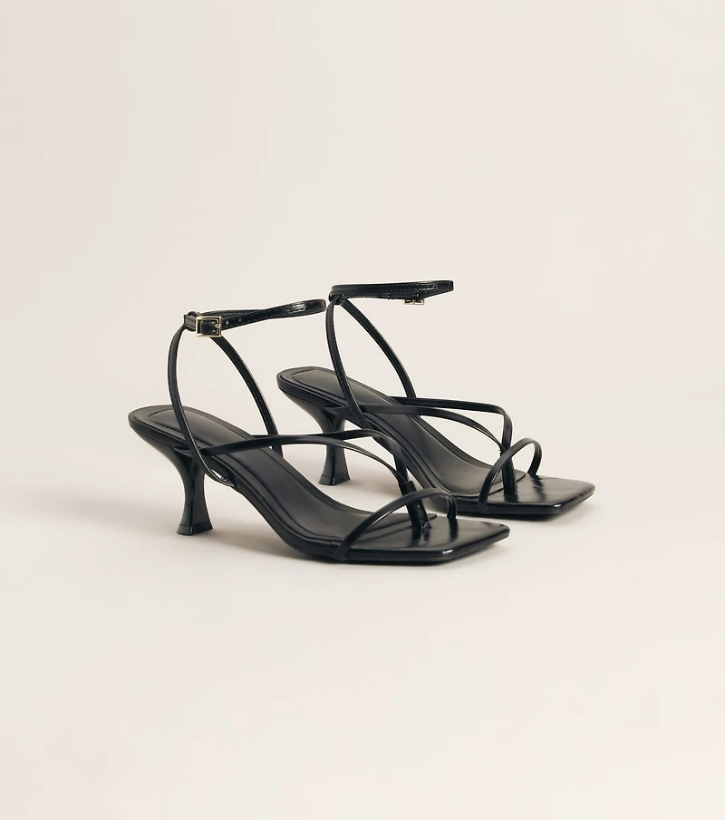 Guest List Strappy Kitten Heels
