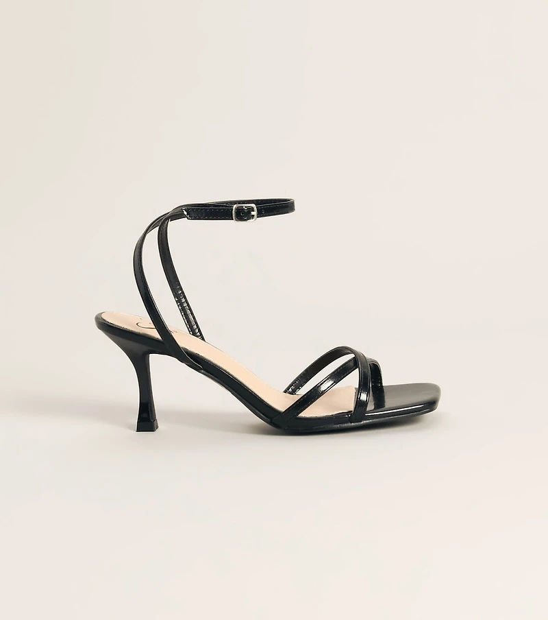 Plans Came Up Square Toe Kitten Heels