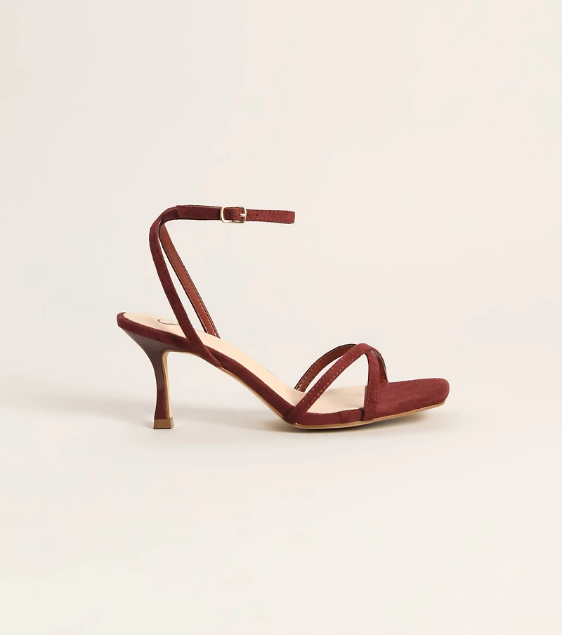 Plans Came Up Square Toe Kitten Heels