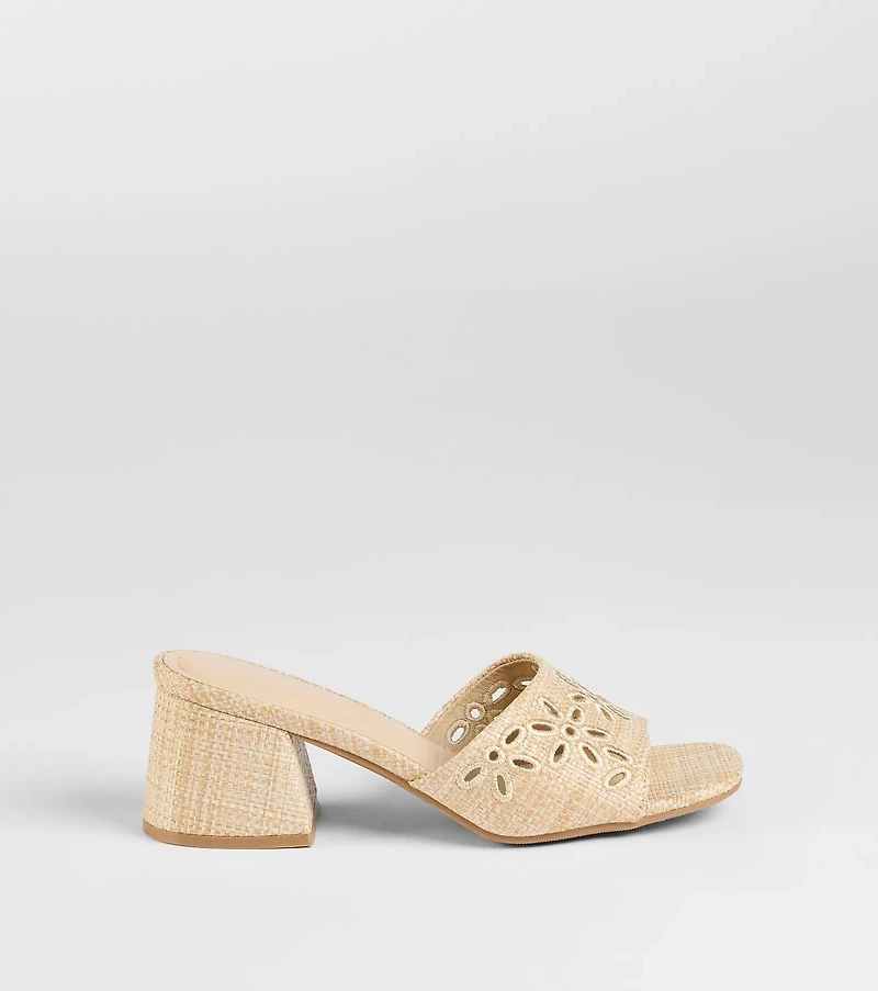 Perfect Pair Cutout Block Heel Mules