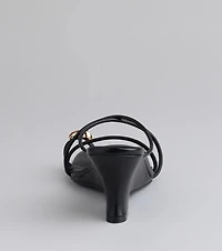 Refined And Classy Toe Ring Strappy Wedges