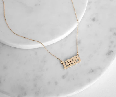 Rep' It Chain Necklace