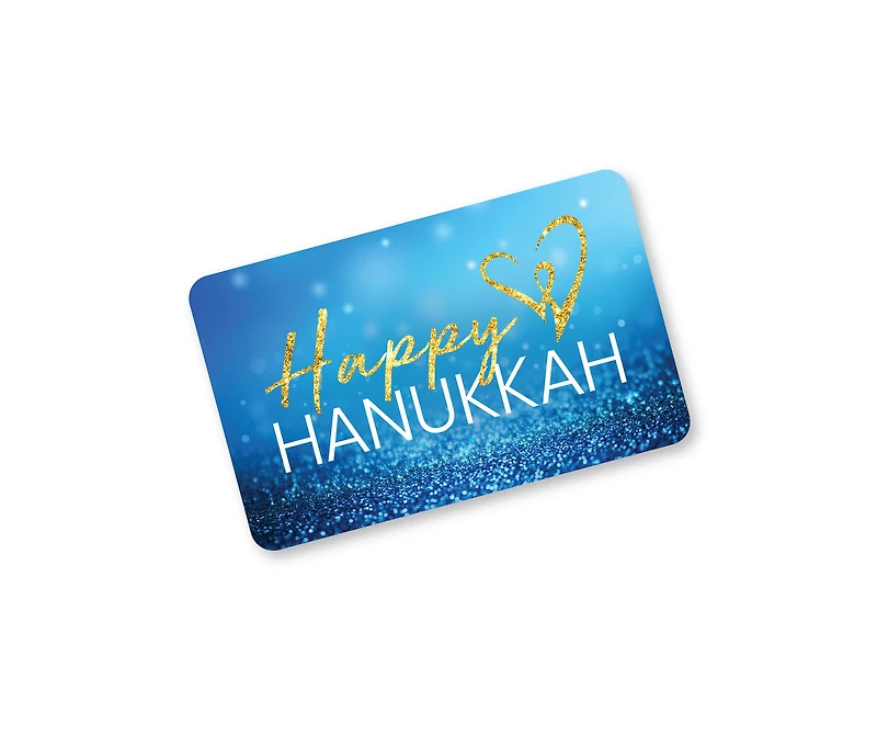 Gift Card - Digital