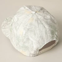 You Look Like You Love Me Cap/ Beige