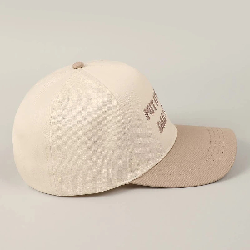 Beige Put It On My Dad's Tab Hat