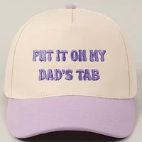 Put it on My Dads Tab/ Purple