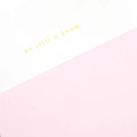 Be Still & Know Lined Journal