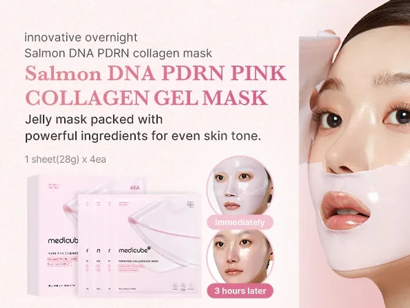 MEDICUBE PDRN Pink Collagen Gel Mask