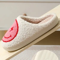 Smiley Face Slippers