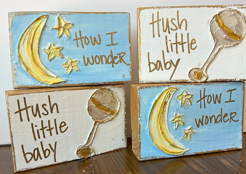 Hush Little Baby Block