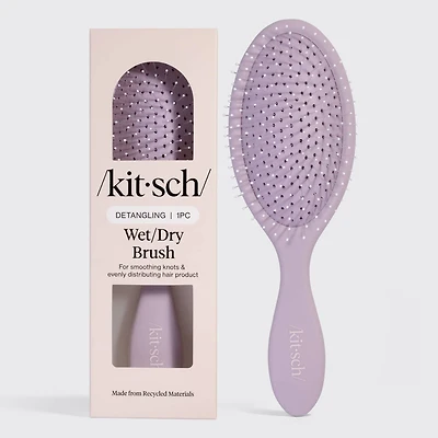 Recycled Plastic Wet/Dry Brush- Soft Violet