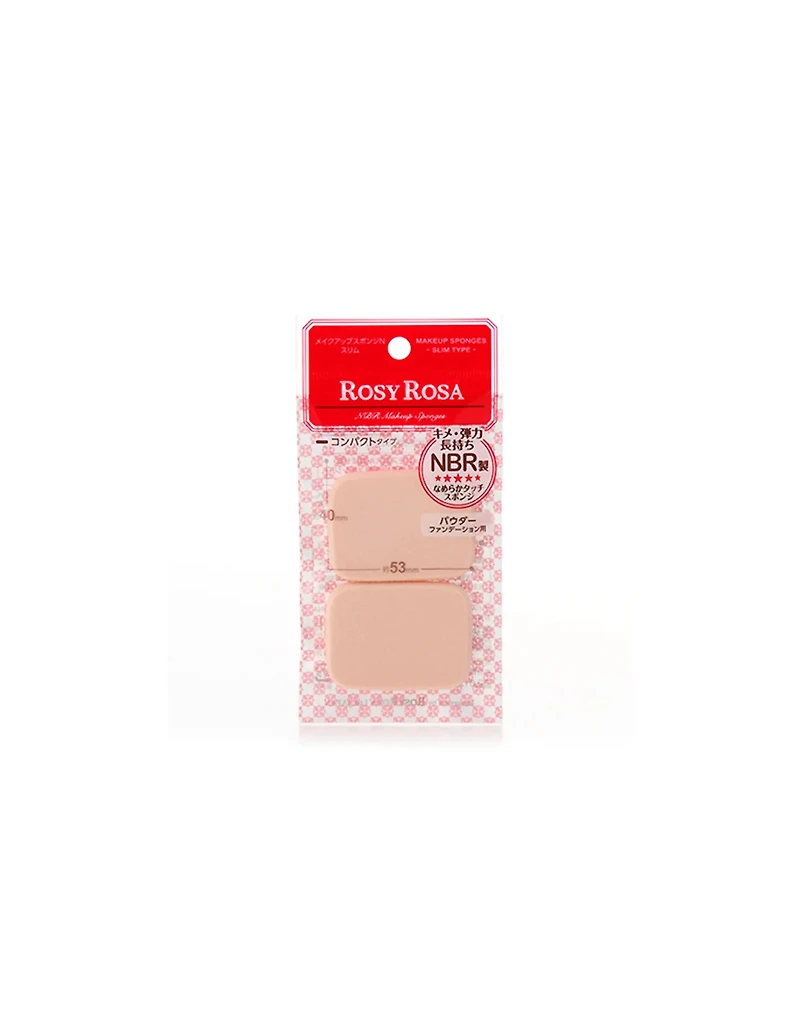 Éponge de maquillage fine Rosy Rosa