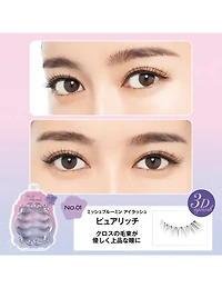 Miche Bloomin 3D Eyelash