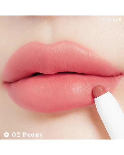 4U2 Blending Lip Liner