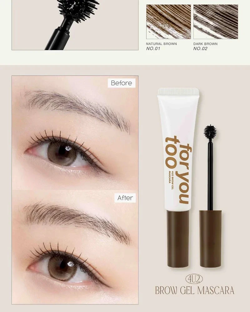 4U2 Brow Gel Mascara