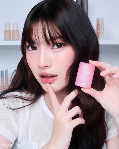 4U2 Skin Hologram Lip Mask