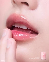 4U2 Skin Hologram Lip Mask
