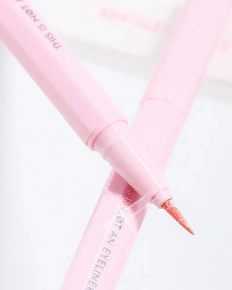 4U2 这不是眼线笔