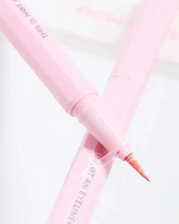 4U2 这不是眼线笔