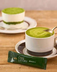 AGF Blendy Cafelatory Rich Matcha Latte