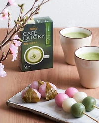 AGF Blendy Cafelatory Rich Matcha Latte