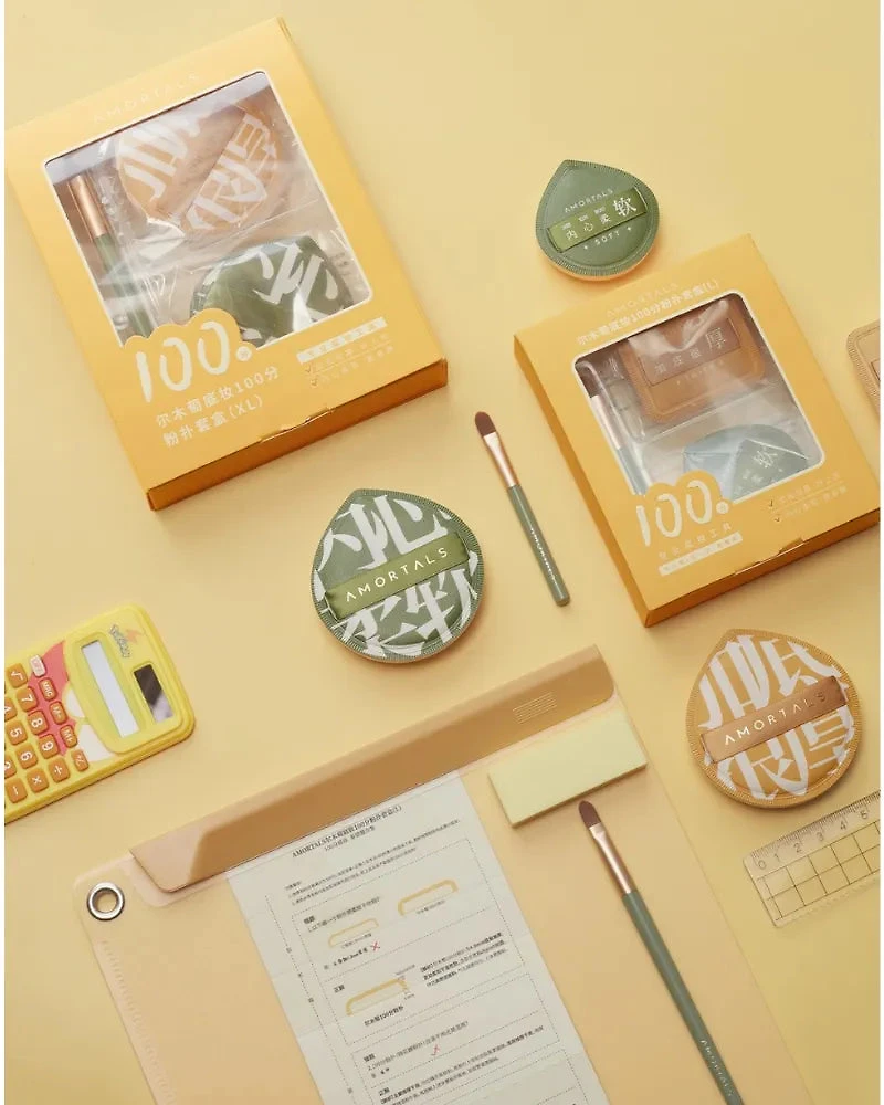 Coffret de houppettes maquillage AMORTALS 100 points